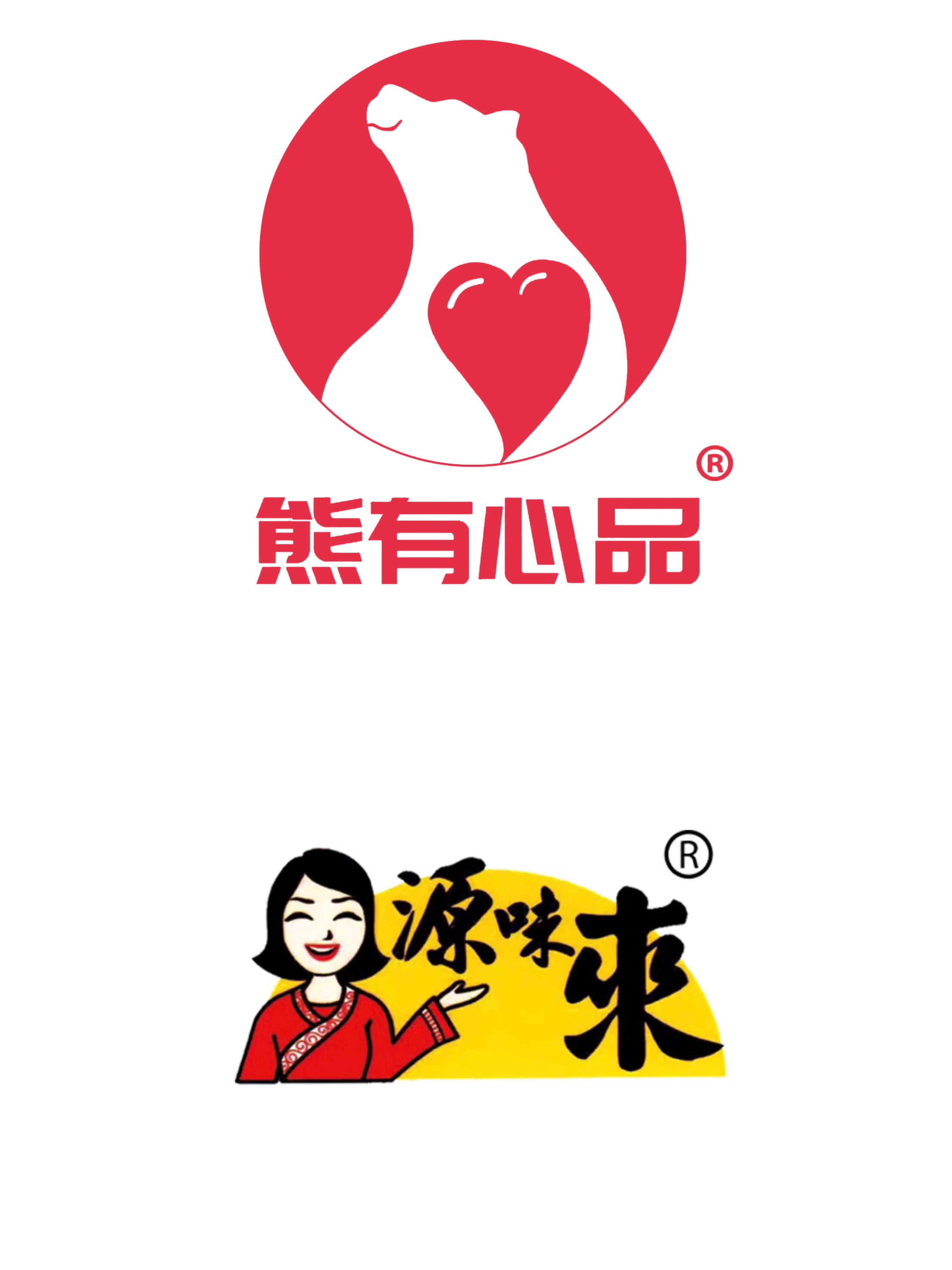 logo exhibition